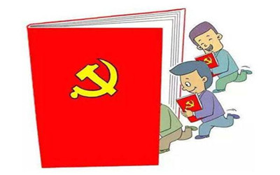 國考報名預備黨員可以報考要求黨員的職位嗎？
