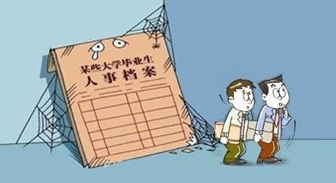 應(yīng)屆畢業(yè)生如何界定？國(guó)考及各省省考政策