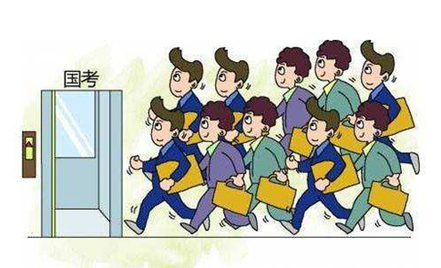 純干貨，2019國考這樣做才能防止成為炮灰