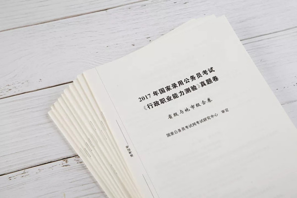 因?yàn)檫@個(gè)，我竟然瘋狂的愛(ài)上刷題