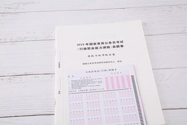 因?yàn)檫@個(gè)，我竟然瘋狂的愛(ài)上刷題