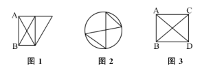 行測(cè)圖形推理?？伎键c(diǎn)梳理八：一筆畫與多筆畫
