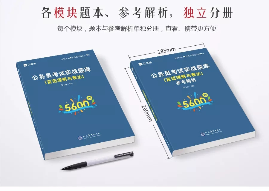 這消息我先告訴閨蜜了，畢竟肥水不流外人田……