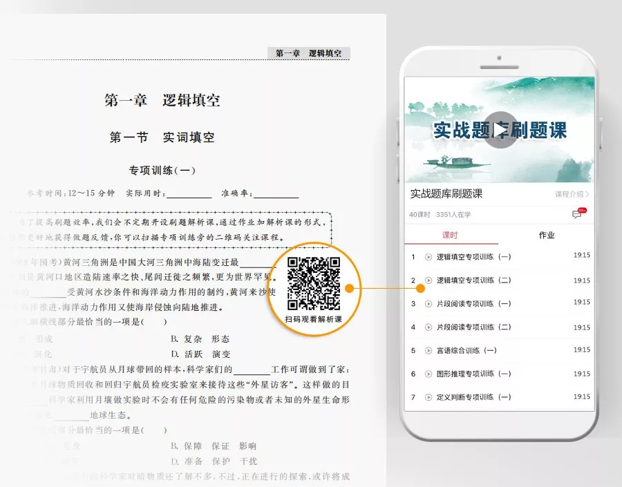 這消息我先告訴閨蜜了，畢竟肥水不流外人田……