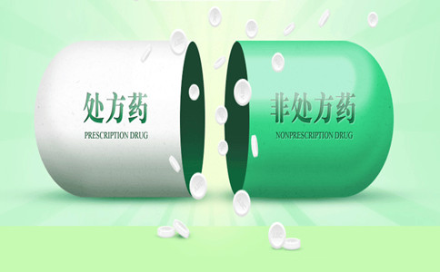 2020年國(guó)家公務(wù)員考試常識(shí)積累：20條生活中的醫(yī)學(xué)常識(shí)