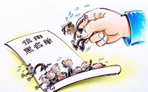 注意了！2020年國家公務(wù)員考試這些人“被禁考”