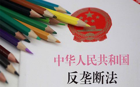 「今日時政」公務(wù)員考試時政熱點(diǎn)（8.30）
