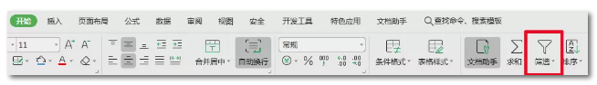 2020年國考報名，我的專業(yè)能考哪些職位？