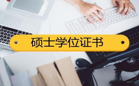 2020年貴州事業(yè)單位、選調(diào)生大量擴(kuò)招！公務(wù)員呢？