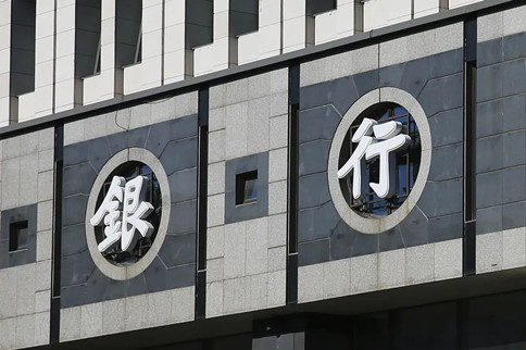 2022年公務員考試時政：12月起，這些新規(guī)將影響你我生活！